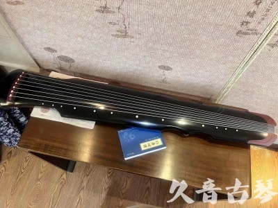 和田地区●久音古琴   ●新品推荐  20230718 [高级精品演奏伏羲式](考级必选)