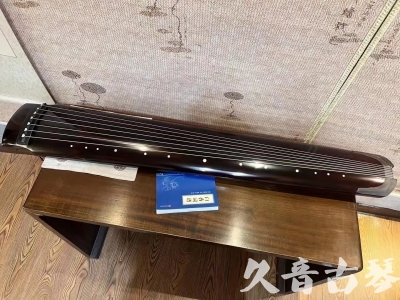 和田地区●久音古琴  ●佳品推荐20230718  [顶级演奏绿绮式]