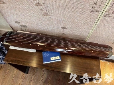 和田地区●久音古琴  ●今日推荐  20230719【收藏级断纹小蕉叶】