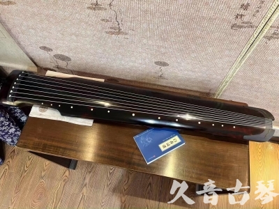 和田地区●久音古琴  ●今日推荐 20230721 [高级精品演奏仲尼式]