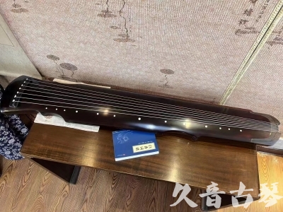 和田地区●久音古琴  ●今日推荐20230724  [顶级演奏灵机]