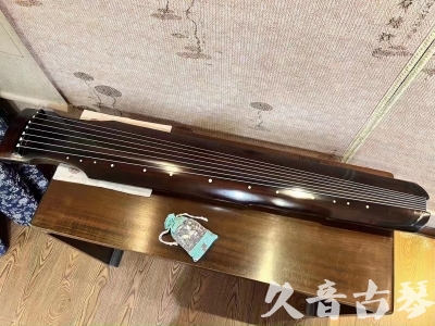 和田地区●久音古琴  ●今日推荐 20230724 [高级演奏仲尼式]