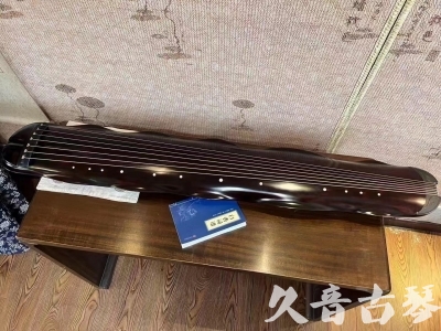和田地区●久音古琴  ●今日推荐  20230725[高级精品演奏级蕉叶式]