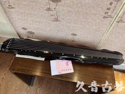 和田地区●久音古琴  ●今日推荐20230726  [收藏级蕉叶式]（老师必选）