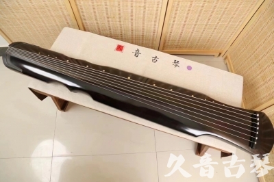 和田地区●久音古琴  ●今日推荐20240509  [收藏级伏羲式]（升级必入）