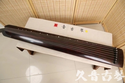 和田地区●久音古琴  ●今日推荐20240528  [顶级演奏正和]