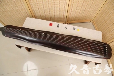 和田地区●久音古琴  ●今日推荐20240528  [高级精品演奏级蕉叶式]