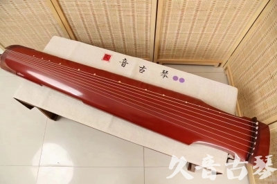 和田地区●久音古琴  ●典藏系列 20240530 [红洒金仲尼式]