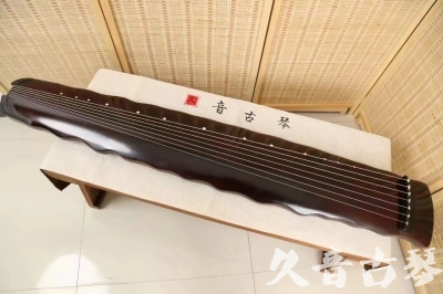 和田地区●久音古琴  ●今日推荐 20240604 [顶级演奏落霞]