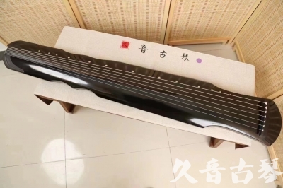 和田地区●久音古琴  ●今日推荐  20240607[收藏级伏羲式]（老师必选）