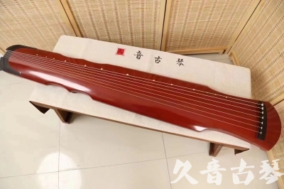 和田地区●久音古琴  ●典藏系列20240611  [红洒金伏羲]