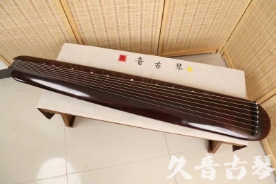和田地区●久音古琴  ●今日推荐20240618  [高级精品演奏混沌式]