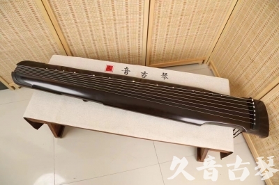 和田地区●久音古琴  ●限量款式 20240627 [精品演奏仲尼式]