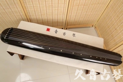 和田地区●久音古琴  ●今日推荐20240814  [精品演奏混沌式]