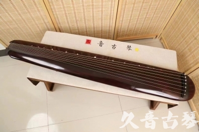 和田地区●久音古琴  ●今日推荐 20240829 [高级精品演奏混沌式]