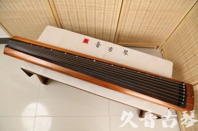 和田地区●久音古琴  ●今日推荐  20240906[稀有枯木龙吟式]