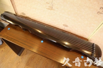 和田地区●久音古琴  ●今日推荐20240909  [顶级演奏伏羲]